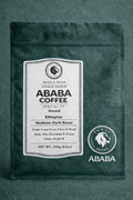 250g Single Origin Ethiopian Ground Speciality Coffee